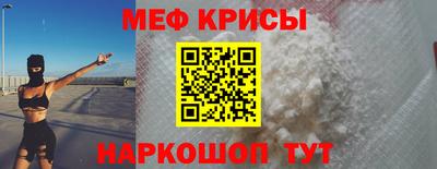 мдма Ликино-Дулёво