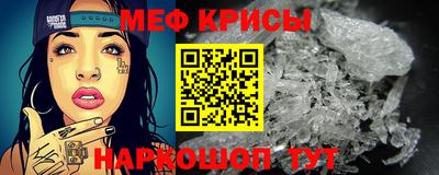 мдма Ликино-Дулёво