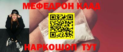 дистиллят марихуана Ливны