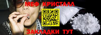 СК Лесосибирск
