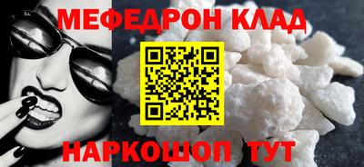 дистиллят марихуана Ливны