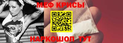 СК Лесосибирск