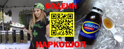дистиллят марихуана Ливны