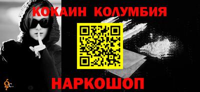 дистиллят марихуана Ливны