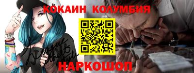 мдма Ликино-Дулёво
