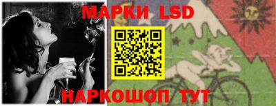 СК Лесосибирск