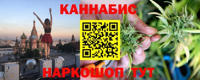 мдма Ликино-Дулёво