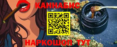 СК Лесосибирск