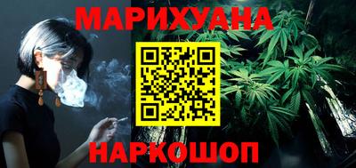 мдма Ликино-Дулёво
