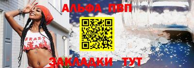 мдма Ликино-Дулёво