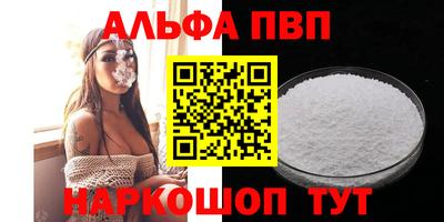 СК Лесосибирск