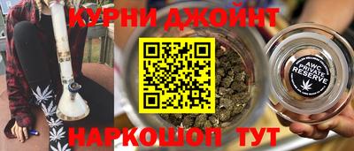 мдма Ликино-Дулёво