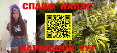 дистиллят марихуана Ливны