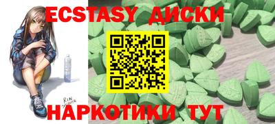дистиллят марихуана Ливны