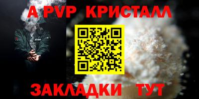 СК Лесосибирск