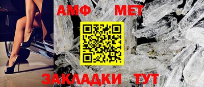 СК Лесосибирск