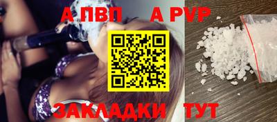 СК Лесосибирск