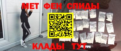 дистиллят марихуана Ливны