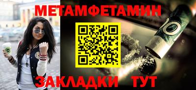 дистиллят марихуана Ливны