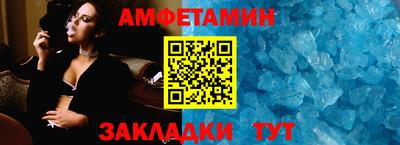 СК Лесосибирск