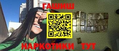 мдма Ликино-Дулёво