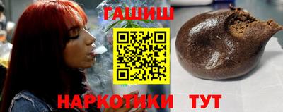 СК Лесосибирск