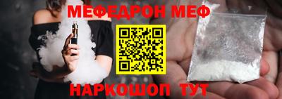 дистиллят марихуана Ливны