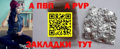 дистиллят марихуана Ливны