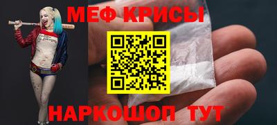 дистиллят марихуана Ливны